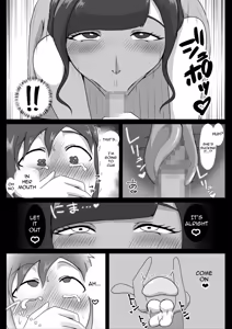 Page 22 of Nurse Shiori's Prostate Touch Therapy - preview thumbnail