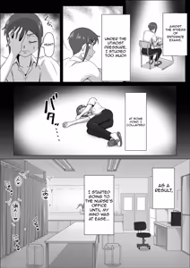 Page 3 of Nurse Shiori's Prostate Touch Therapy - preview thumbnail