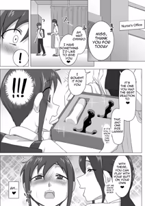 Page 33 of Nurse Shiori's Prostate Touch Therapy - preview thumbnail