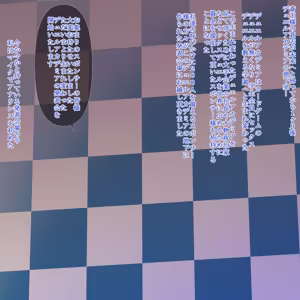 Page 309 of [Road Map (Shindou Hajime) セックスバトルスクール 白き洗脳を受けた性交対戦者 - preview thumbnail