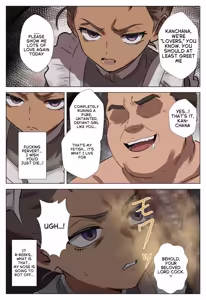 Page 2 of Zenbu Moyashitai Kanchana-chan no Yuuutsu - preview thumbnail