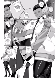 Page 1319 of FANBOX - FULL GALLERY - preview thumbnail