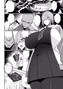 Page 1335 of FANBOX - FULL GALLERY - preview thumbnail