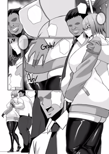 Page 1345 of FANBOX - FULL GALLERY - preview thumbnail