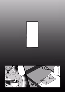 Page 1355 of FANBOX - FULL GALLERY - preview thumbnail