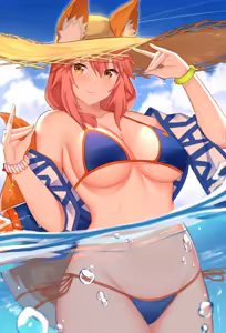 Page 82 of FANBOX - FULL GALLERY - preview thumbnail
