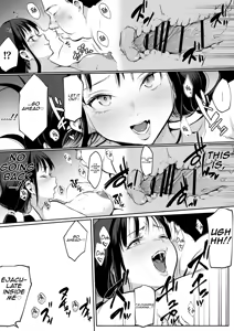 Page 14 of Oharami-sama Ni Kago | The Oharami maiden: Two vessels - preview thumbnail