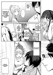 Page 27 of Oharami-sama Ni Kago | The Oharami maiden: Two vessels - preview thumbnail