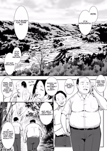 Page 4 of Oharami-sama Ni Kago | The Oharami maiden: Two vessels - preview thumbnail