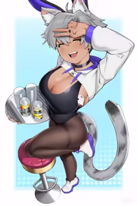 Page 52 of FULL GALLERY FANBOX/Twitter - preview thumbnail