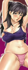 Page 224 of Private Wife - preview thumbnail