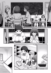 Page 5 of Futanari-chan wa In no Mono Doushi de Mutsumi Au - preview thumbnail