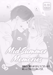 Page 2 of MidSummar Memories - preview thumbnail