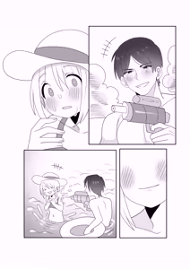 Page 24 of MidSummar Memories - preview thumbnail