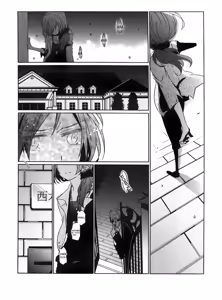 Page 60 of Crystal Sugar and Machine Gun  by EERR and Ooshima Tomo Love Live! Doujinshi - preview thumbnail