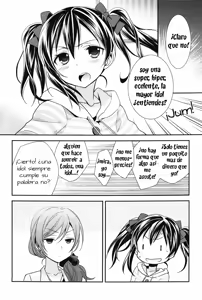Page 96 of Crystal Sugar and Machine Gun  by EERR and Ooshima Tomo Love Live! Doujinshi - preview thumbnail