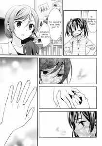 Page 97 of Crystal Sugar and Machine Gun  by EERR and Ooshima Tomo Love Live! Doujinshi - preview thumbnail