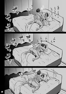 Page 41 of Yokkyuu Fuman ga Tamatte Hoka no Otoko no Chinpo Case ni Natteshimatta Oku-san｜욕구불만이 쌓여 다른 남자의 좆집이 되어버린 사모님 - preview thumbnail