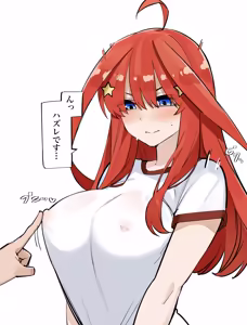 Page 91 of マメ - preview thumbnail