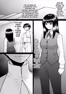 Page 21 of Torture Art Museum - preview thumbnail