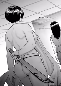Page 23 of Torture Art Museum - preview thumbnail