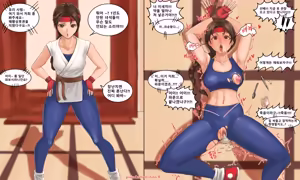 Page 43 of Cross-sectional view + images of women's defeat (pixiv) 3 - preview thumbnail