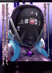 Page 128 of Etoile - Kako-hen | Past Arc - Kikai Teikoku Haiboku | Defeat of the Machine Empire 6 - preview thumbnail