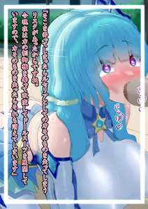 Page 177 of Etoile - Kako-hen | Past Arc - Kikai Teikoku Haiboku | Defeat of the Machine Empire 6 - preview thumbnail