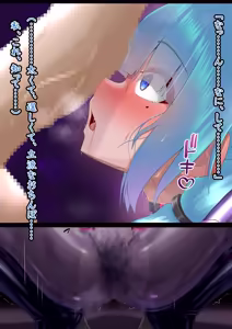 Page 232 of Etoile - Kako-hen | Past Arc - Kikai Teikoku Haiboku | Defeat of the Machine Empire 6 - preview thumbnail