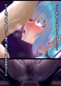 Page 234 of Etoile - Kako-hen | Past Arc - Kikai Teikoku Haiboku | Defeat of the Machine Empire 6 - preview thumbnail