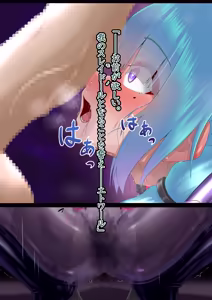 Page 238 of Etoile - Kako-hen | Past Arc - Kikai Teikoku Haiboku | Defeat of the Machine Empire 6 - preview thumbnail