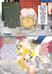 Page 18 of The Strongest Delinquent Girl is Defeated - preview thumbnail