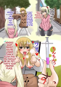 Page 24 of The Strongest Delinquent Girl is Defeated - preview thumbnail