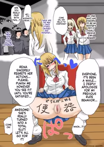 Page 26 of The Strongest Delinquent Girl is Defeated - preview thumbnail