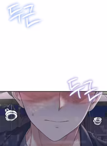 Page 1014 of Wireless onahole 1-95 - preview thumbnail