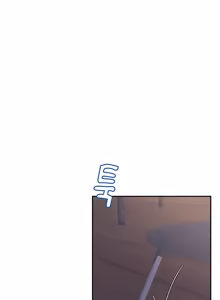 Page 1021 of Wireless onahole 1-95 - preview thumbnail