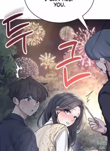 Page 1022 of Wireless onahole 1-95 - preview thumbnail