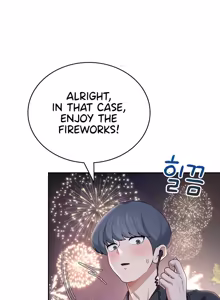 Page 1025 of Wireless onahole 1-95 - preview thumbnail