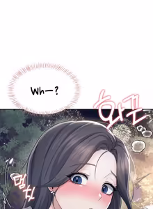 Page 1027 of Wireless onahole 1-95 - preview thumbnail