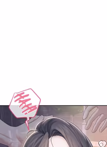 Page 1032 of Wireless onahole 1-95 - preview thumbnail
