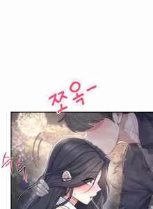 Page 1037 of Wireless onahole 1-95 - preview thumbnail