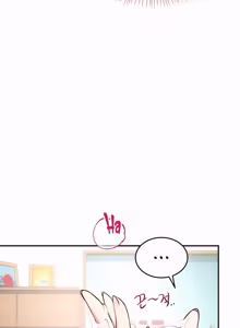 Page 107 of Wireless onahole 1-95 - preview thumbnail