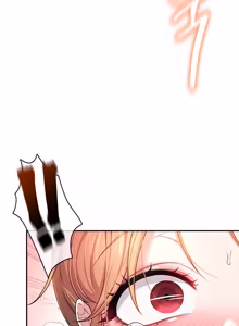 Page 1092 of Wireless onahole 1-95 - preview thumbnail