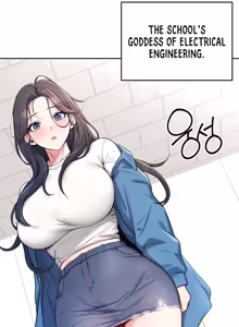 Page 11 of Wireless onahole 1-95 - preview thumbnail