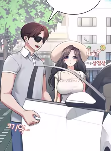 Page 1103 of Wireless onahole 1-95 - preview thumbnail