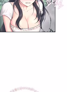 Page 1131 of Wireless onahole 1-95 - preview thumbnail