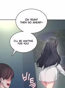 Page 1142 of Wireless onahole 1-95 - preview thumbnail