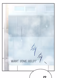 Page 1149 of Wireless onahole 1-95 - preview thumbnail