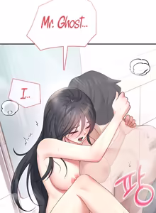 Page 1158 of Wireless onahole 1-95 - preview thumbnail