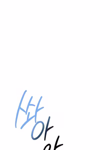 Page 1167 of Wireless onahole 1-95 - preview thumbnail